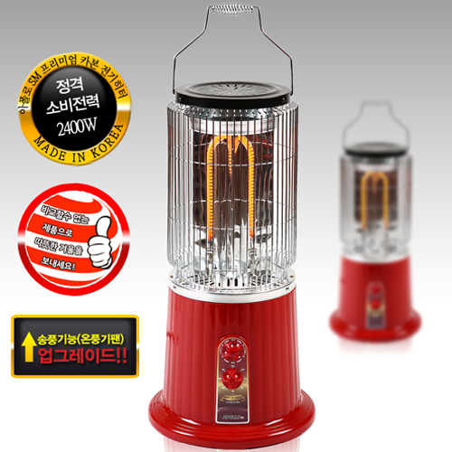 [무연,무취,무소음!최상의 열효율을 자랑하는!]<국산>송풍기능 업그레이드! 아폴로(APOLLO)sm 타이머 난방 신소재 눈부심방지! 카본 전기히터[APL-3000DX] 