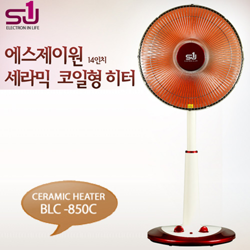 [전국판매처 매장A/S가능]에스제이원 14형 세라믹 스탠드 타이머 난방 히터[BLC-850C] 