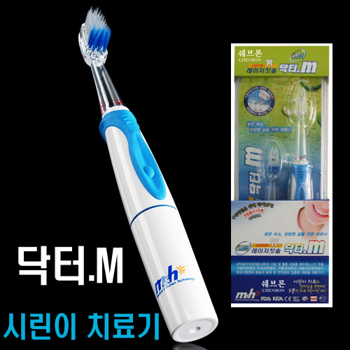 [시린이 치료! 임상시험 77%효과!(서울대학교 치과대학병원 카톨릭대학교 성모병원]쉐브론(치주질환/치주염) 닥터엠(Dr.M) 레이져 칫솔(의료기기)+사은품[교환용칫솔모 4개]