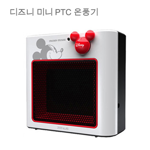 디즈니 미니 PTC 히터 WDH-1000P 