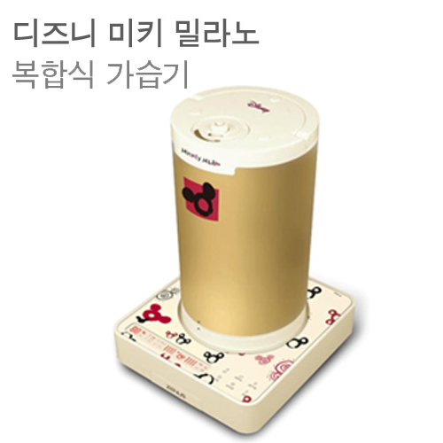 디즈니 복합마이컴 가습기 WDH-451M