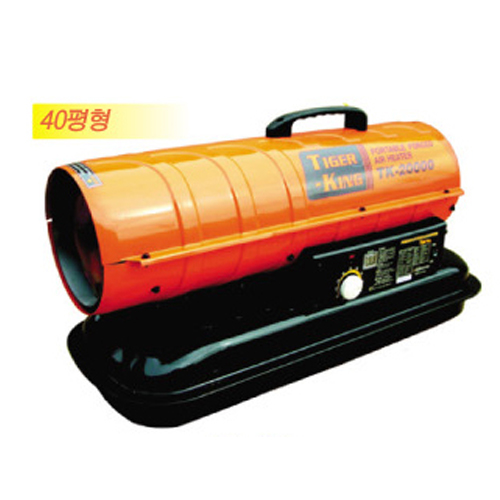 동일정밀 타이거킹(40평형) 산업/공업용 석유식(20리터) 난방 열풍기[TK-20K] 