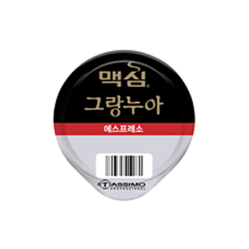 타시모까르떼누아엑스프레소(16캡슐-업소용-8954)※가정용이아닙니다