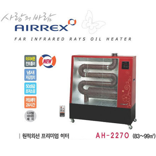 [꺼짐 예약기능/고효율 난방시스템!]헵시바 에어렉스 이동바퀴(30평형)원적외선 석유 난방 히터 돈풍기[AH-2270] 