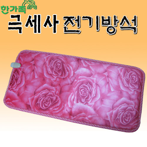[포근하고 부드러운 촉감의 극세사원단 채택!한]대진 한가족 2인용 로즈 플라워 극세사 전기방석(쇼파매트/쇼파방석)[DJ-2000] 