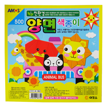 500 양면 색종이 : 150 * 150mm