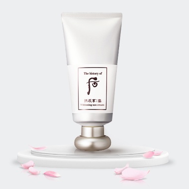 후 미백 선크림