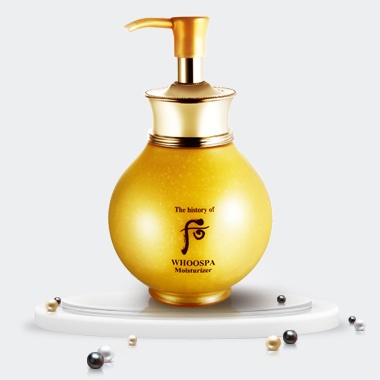 후 스파 모이스처라이저