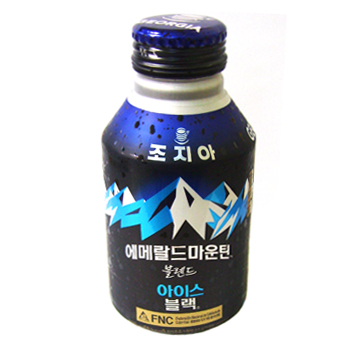 조지아EMB 아이스블랙(270ml) 