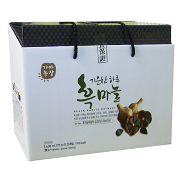 가야기운찬하루 흑마늘 