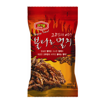 불타는 멸치 