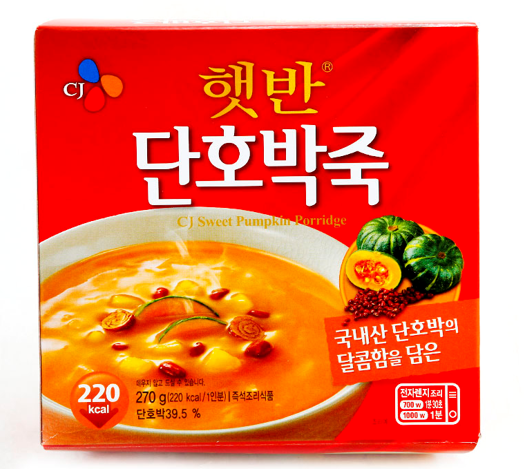 햇반단호박죽270g