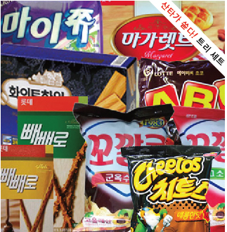 과자모음전(싼타가쏜다_트리세트)