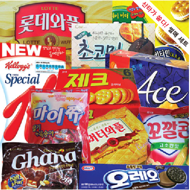 과자모음전(싼타가쏜다_썰매세트)