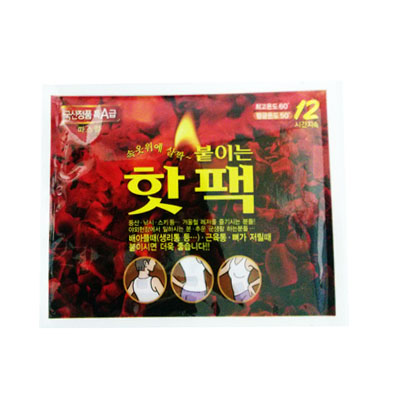 핫팩/파스형(12시간지속)10매 