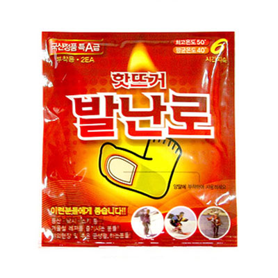 핫팩/파스형발난로(6시간지속)15매 