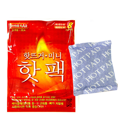 핫팩/포켓용미니(8시간지속)10매 