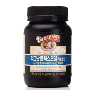 리그난 프랙스오일 