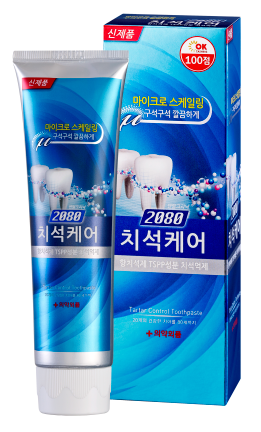 2080치석케어치약(120g) 