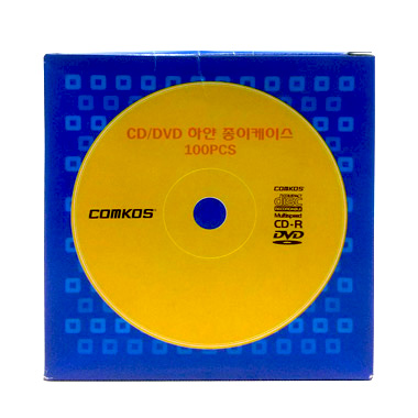 CD종이케이스100장(흰색)