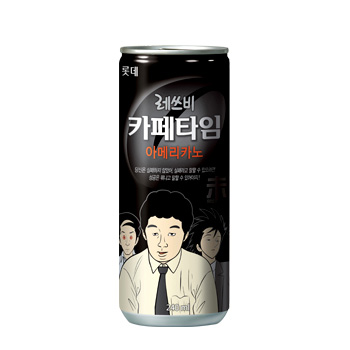 레쓰비 카페타임 아메리카노(240ml) 