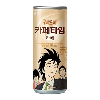 롯데레쓰비(카페타임라떼)240ml 