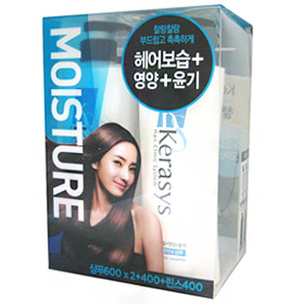 케라시스 모이스춰클리닉(세트) 