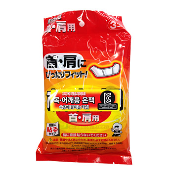 맨담핫팩(목 어깨용 온팩)3매