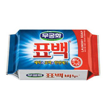 무궁화 표백빨래비누(세탁용) 