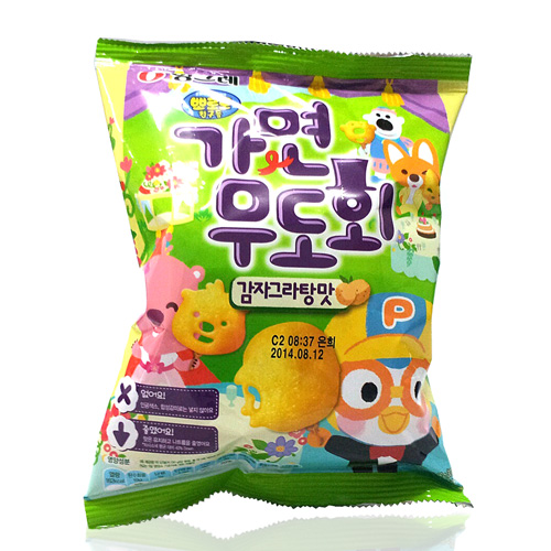 뽀로로 가면무도회 감자그라탕맛