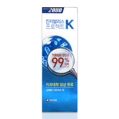 2080 진지발리스 프로젝트K 치약 (상쾌한시트러스맛)