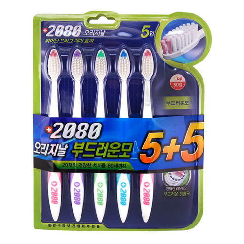 2080칫솔(5+5)부드러운모 기획
