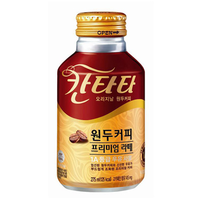 칸타타(프리미엄라떼)275ml 