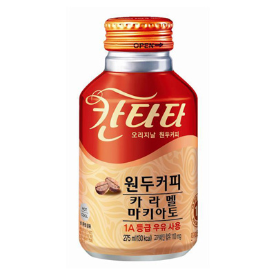 칸타타 카라멜마끼아또(275ml) 