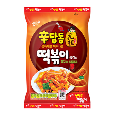 해태 신당동 떡볶이(大)