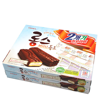 크라운 롱스레이디(2번들초특가!!)