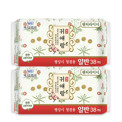 귀애랑 팬티라이너