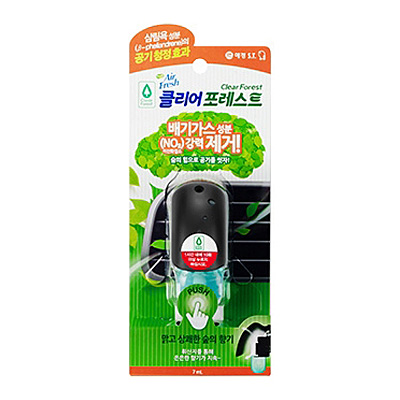 홈즈 클리어 포레스트(클립타입)