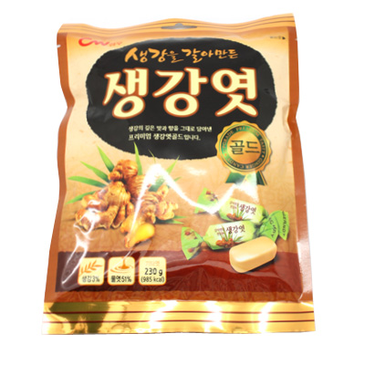 청우생강엿 사탕