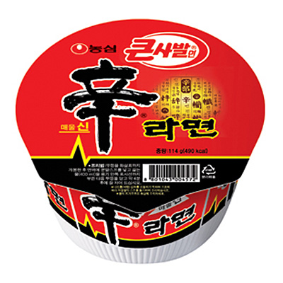 농심 신라면 큰사발 컵라면 大 (낱개) 
