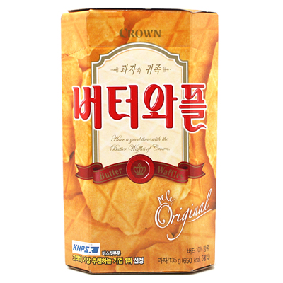 버터와플2800小