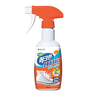 홈즈퀵크린 운동화