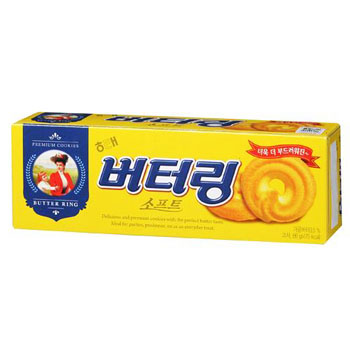 버터링쿠키