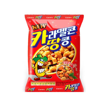 카라멜콘과 땅콩