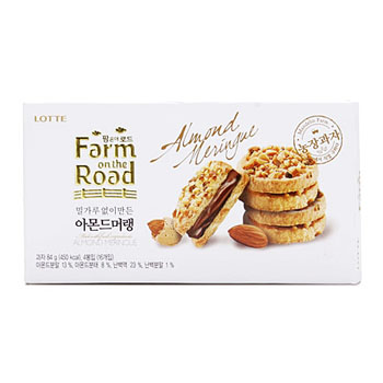 팜온더로드 아몬드머랭