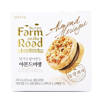 팜온더로드 아몬드머랭(소)
