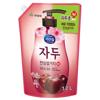 무궁화 안심설거지(자두)