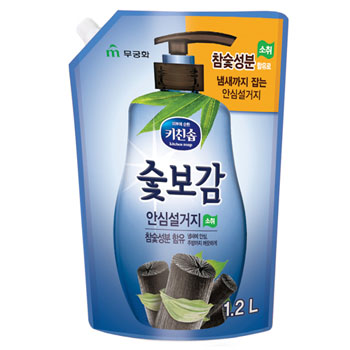 무궁화 안심설거지(숯보감)