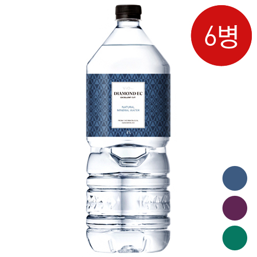 휘오 다이아몬드EC 2L(6개입)/BOX ※지방,가정 택배불가 