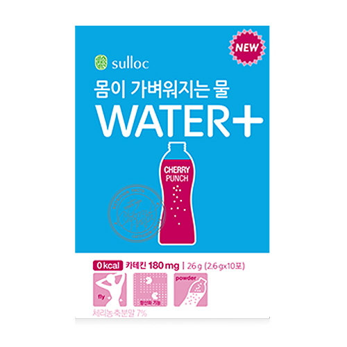 몸이 가벼워지는 water+ 해피스위트10T